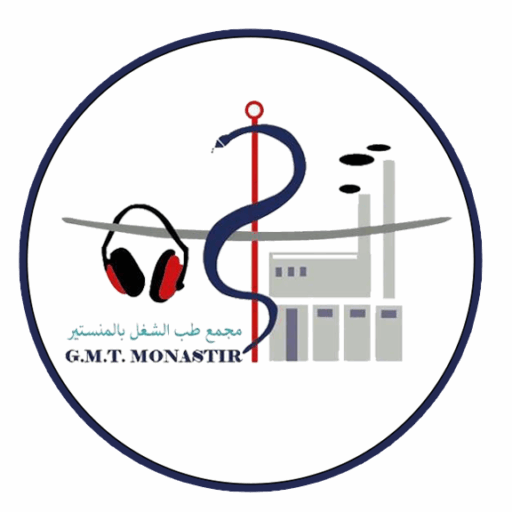 GMT Monastir-مجمع طب الشغل بالمنستير
