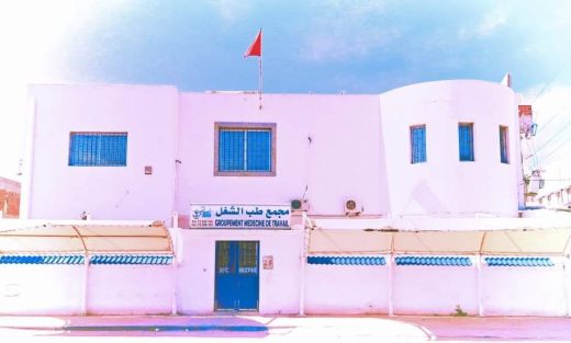 Groupement-de-Medecine-du-Travail-de-Monastir